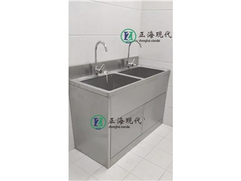 不銹鋼工作臺