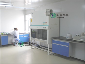 P2實驗室