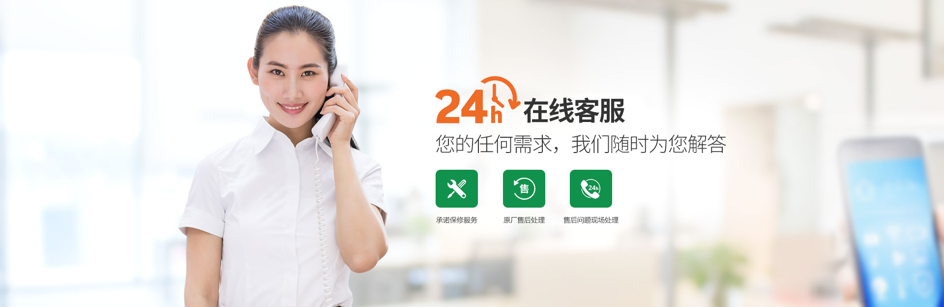 配套產(chǎn)品